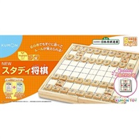 くもん出版：くもんのNEWスタディ将棋
