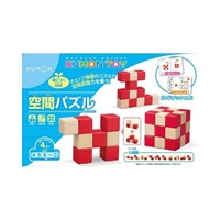 くもん出版：空間パズル