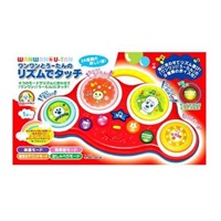 ローヤル：ワンワンとうーたんのリズムでタッチ
