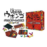 ジーピーゲームズ：ウボンゴ スタンダード版