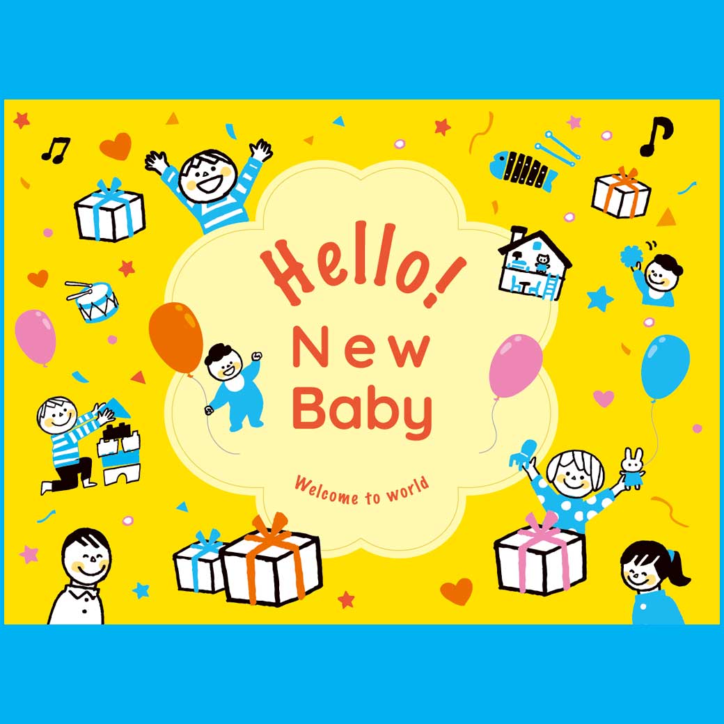 ギフトボックス（知育おもちゃ・6回お届け・メッセージカード付き・お届け先は購入後にお伺いします）