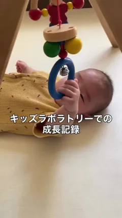 0歳〜6か月のお届け事例