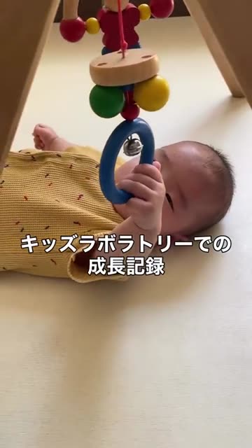0歳〜6か月のお届け事例