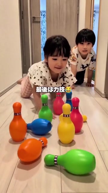 3歳〜4歳のお届け事例