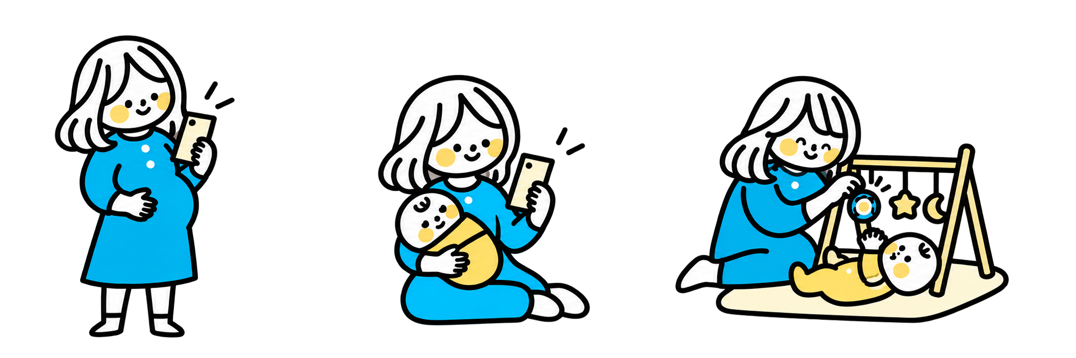 スマートフォンから申し込む妊婦さん