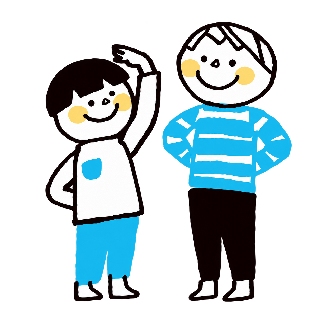 仲良く並ぶ二人の子どもたち