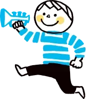 プランをご案内する男の子
