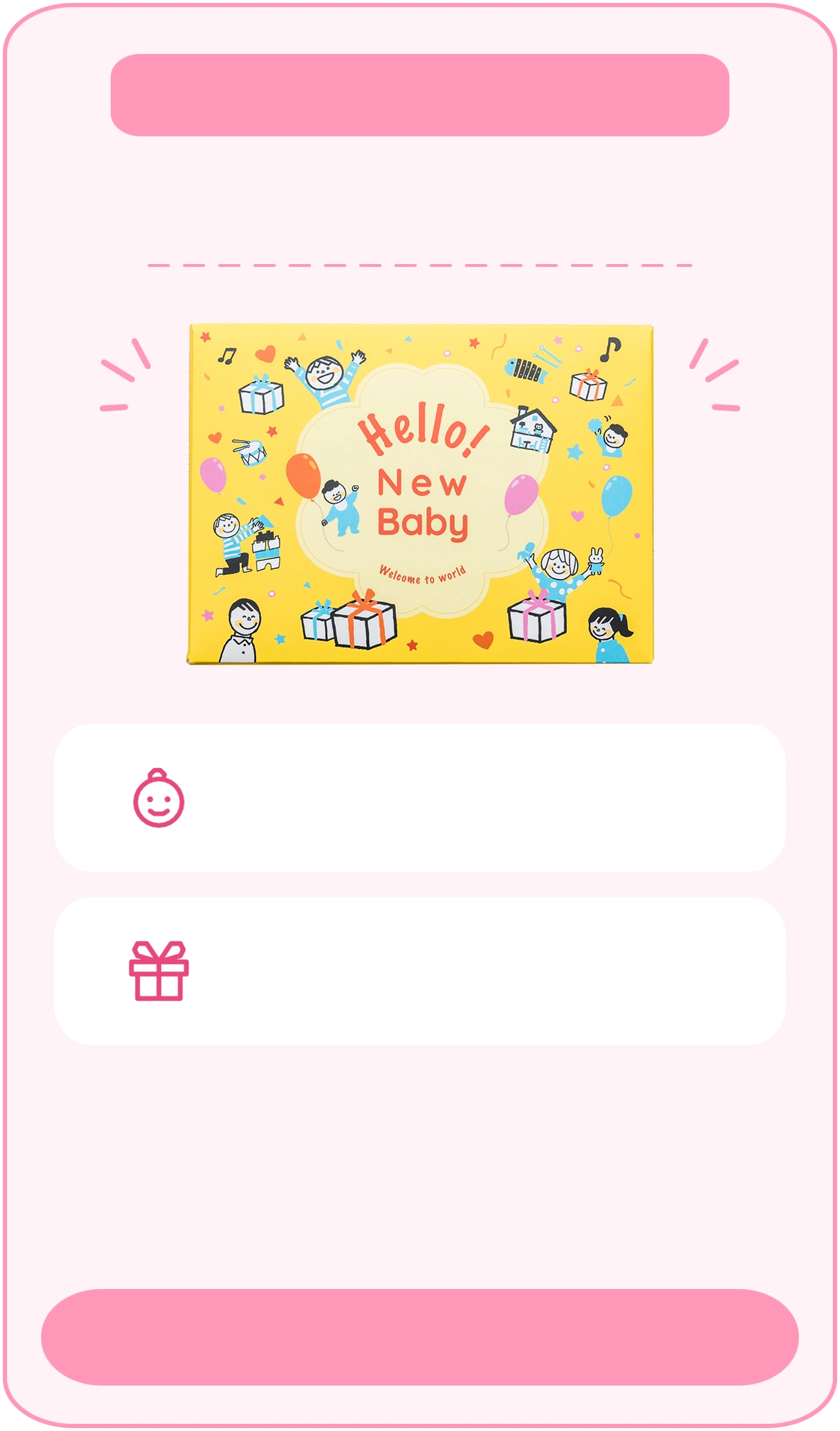 ギフトボックスのお祝いプチギフト