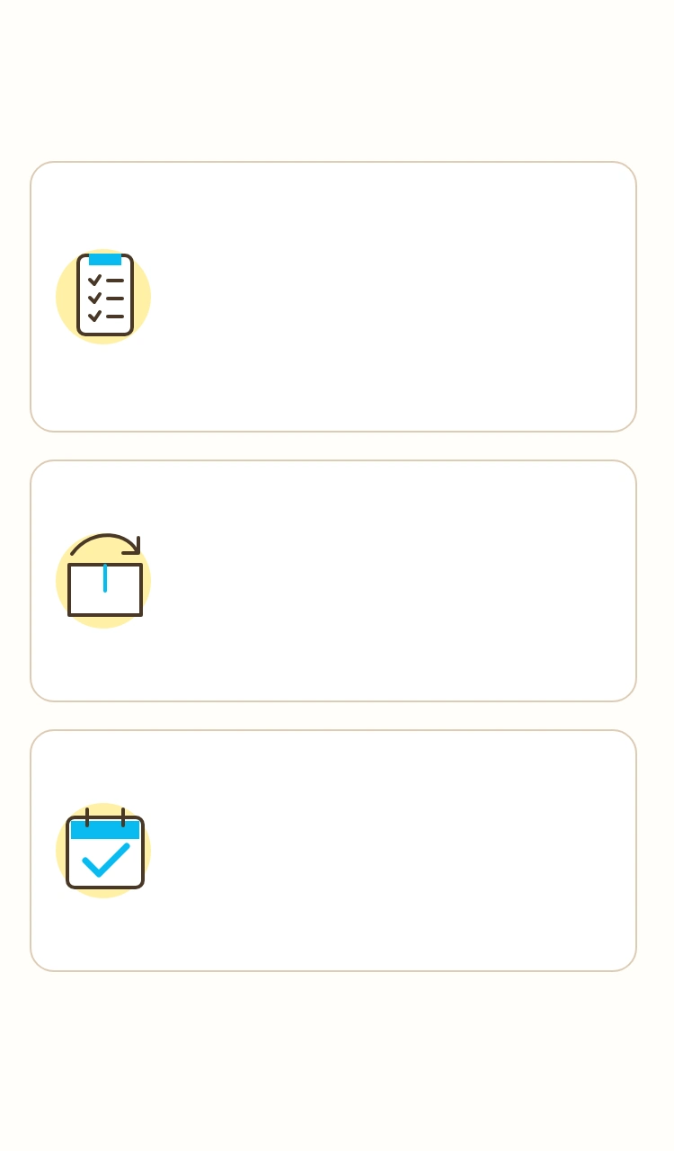 ギフトボックスの受け取る方の手続き