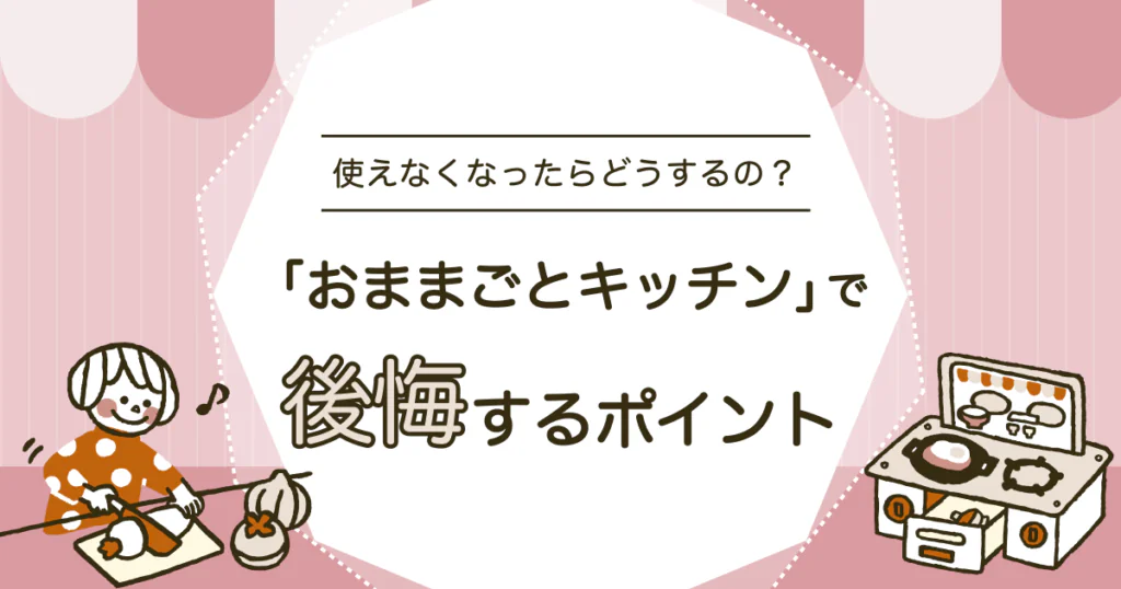 Frame-13-1024x538.png