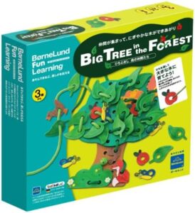 BorneLund （ボーネルンド）：ファンラーニング ひもとおし森の仲間たち
