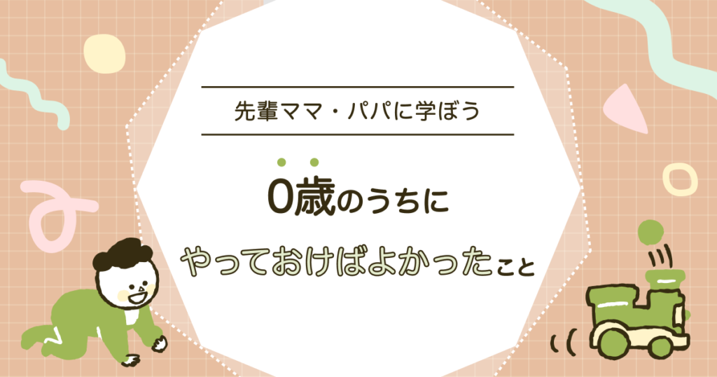Frame-31-1024x538.png