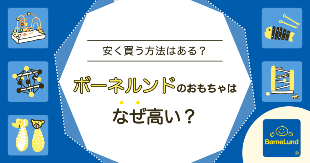 Frame-32-1024x538.png