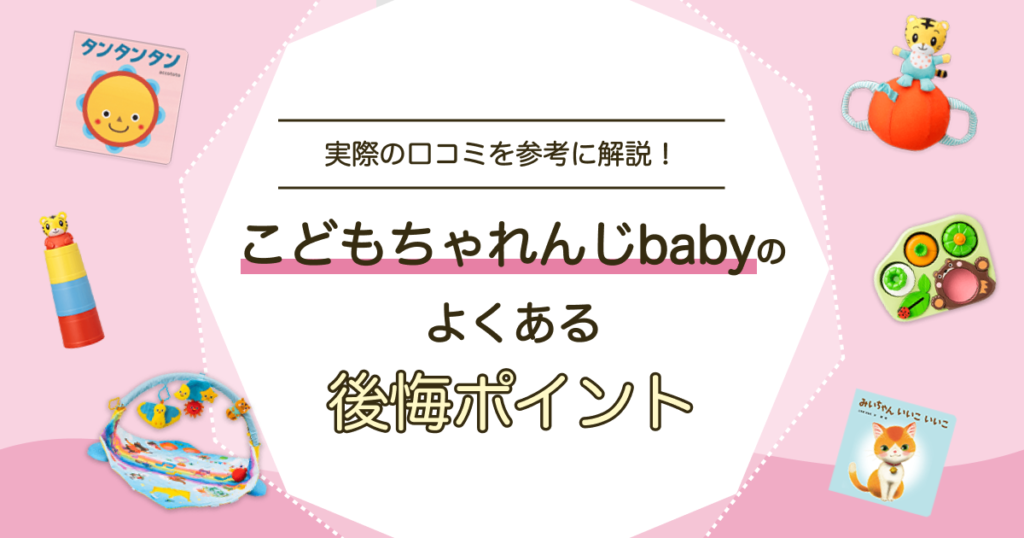 Frame-48-1024x538.png