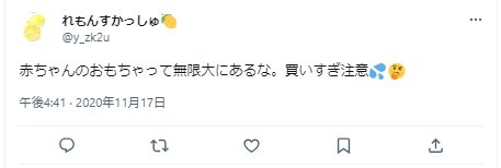 出産前にやっておけばよかったことの時期別チェックリスト