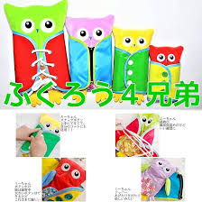 モンテッソーリ ボタンかけ枠