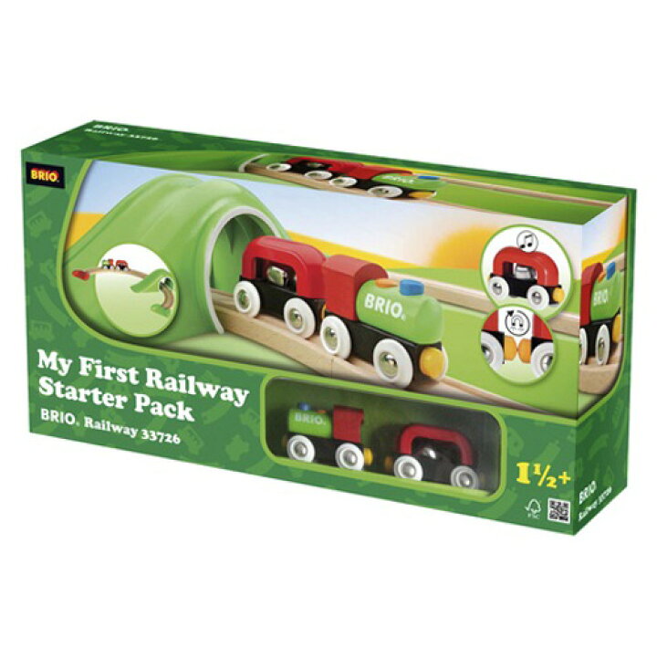 BRIO レールウェイ スターターセット