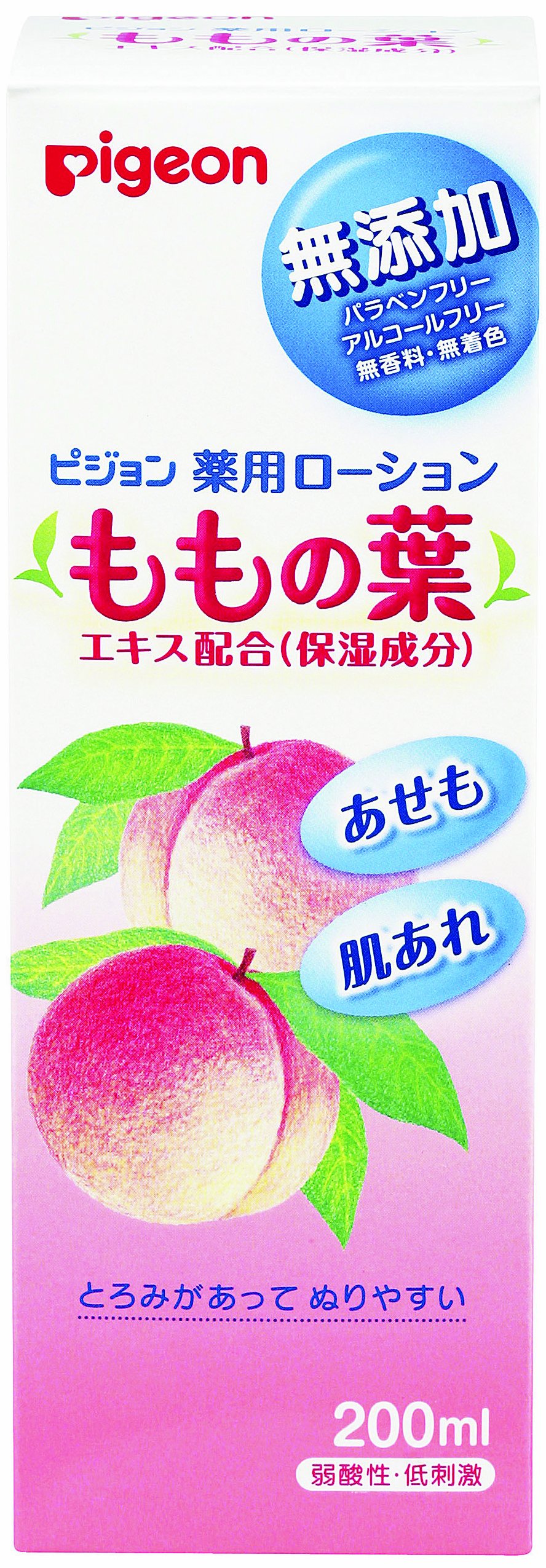 ピジョン 薬用ローション ももの葉 200ml