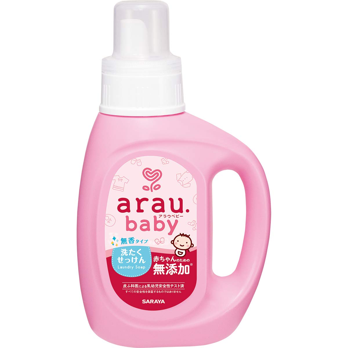 アラウ.ベビー 洗濯用せっけん