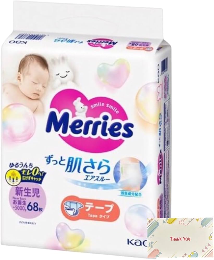 メリーズ エアスルー テープ 新生児用
