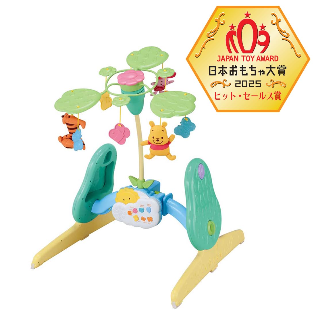 えらべる回転 6WAYジムにへんしんメリー