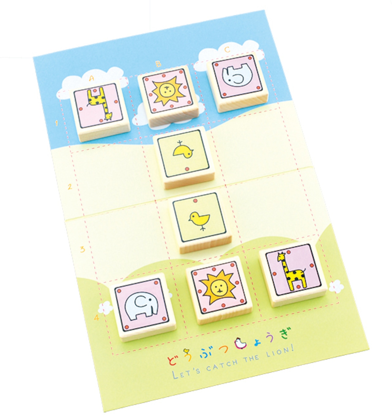小学館：どうぶつしょうぎ
