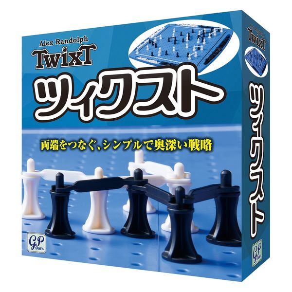 ツィクスト