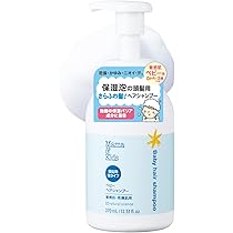 ママ&ベビー バス&シャンプー