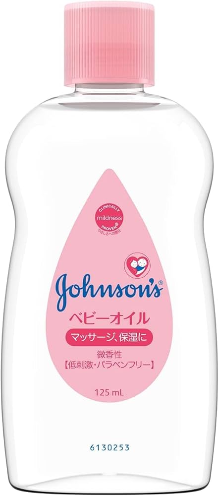 ベビーオイル