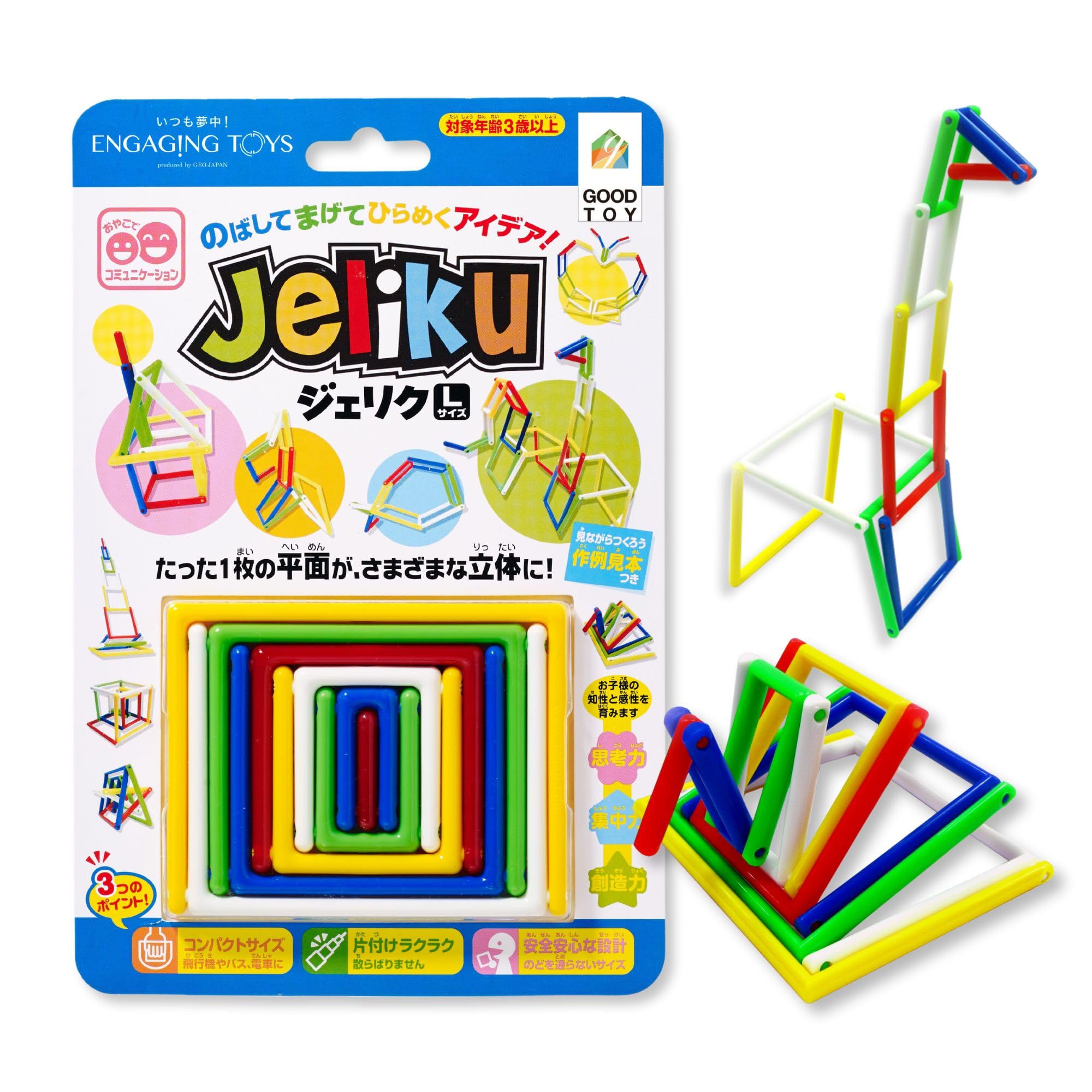 JELIKU(ジェリク) S