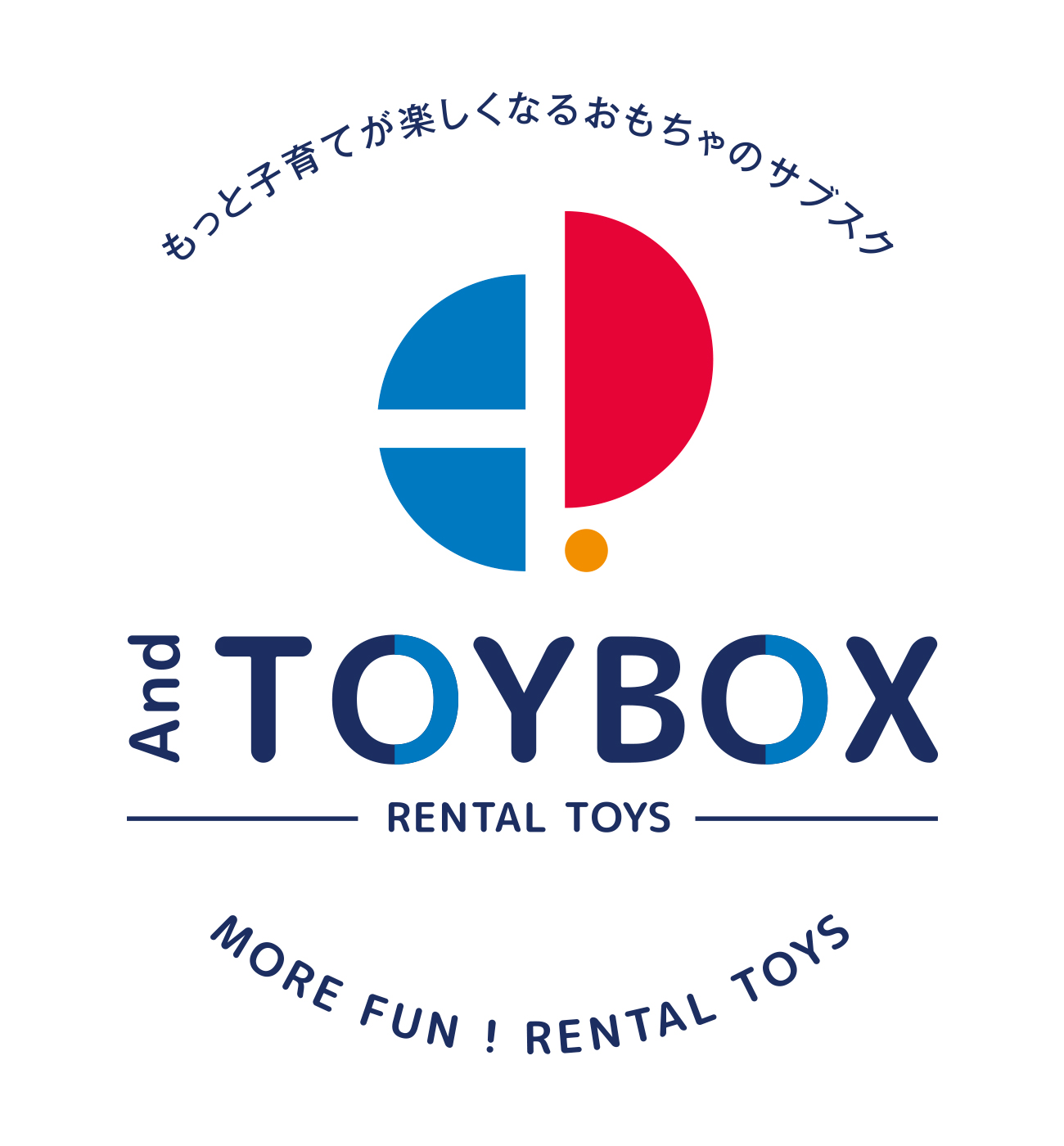And TOYBOX（アンドトイボックス）