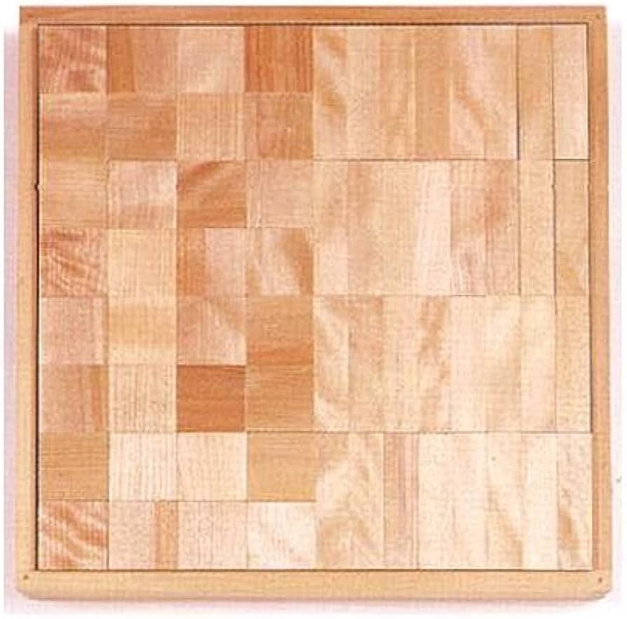 WAKU-BLOCK45 H0