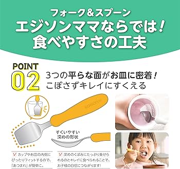きらきらステップ やわらかいミニうどん