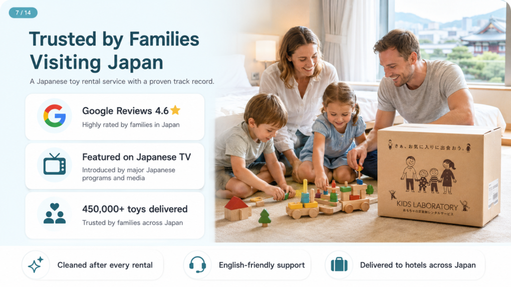 Trusted Kids Laboratory Short-Term Toy Rental in Japan